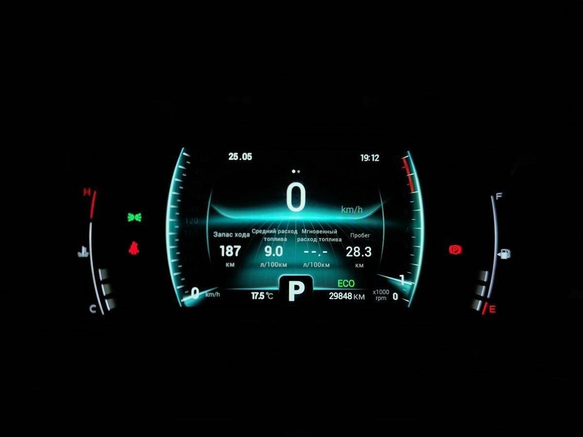 Chery Tiggo 4 Pro б/у, 2023, Вариатор. Фото: #21