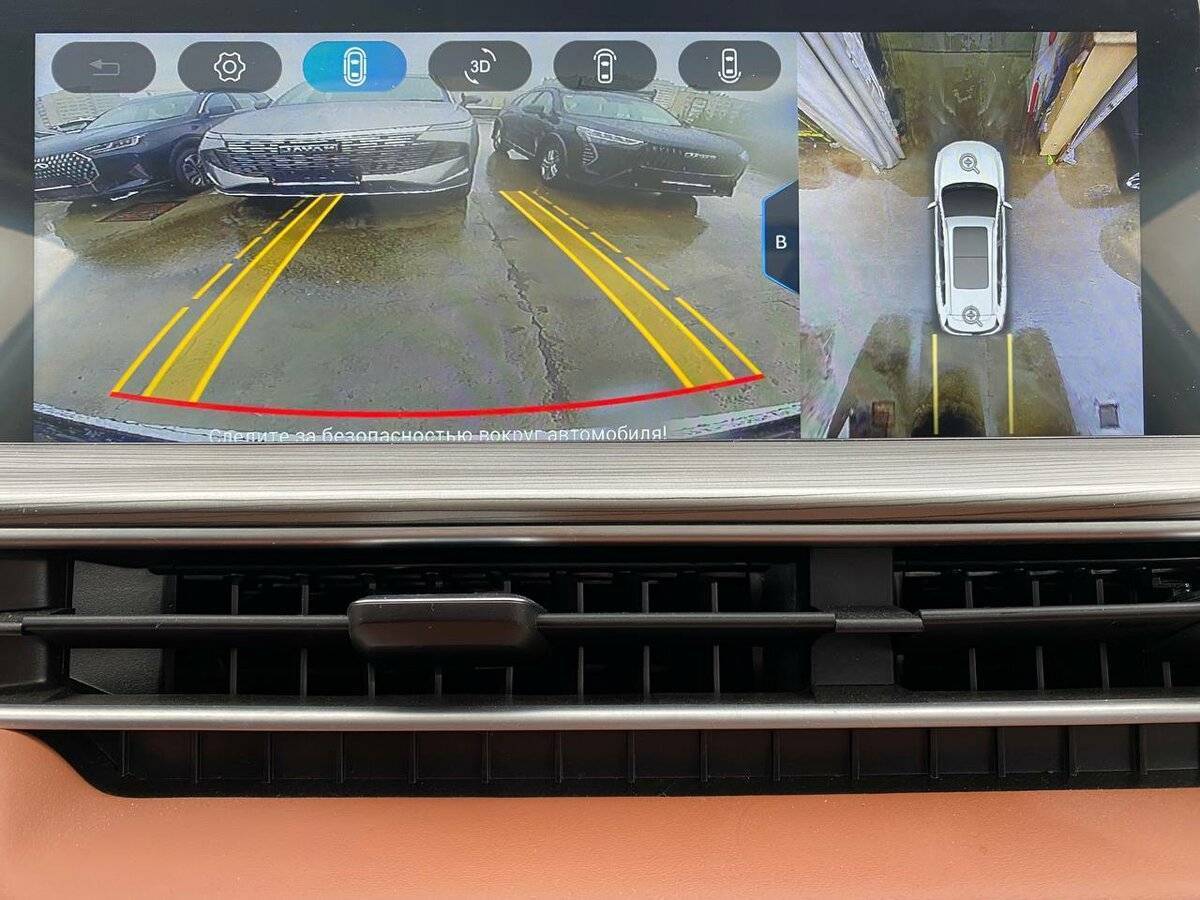 Chery Tiggo 8 Pro Max б/у, 2022, Роботизированная. Фото: #9