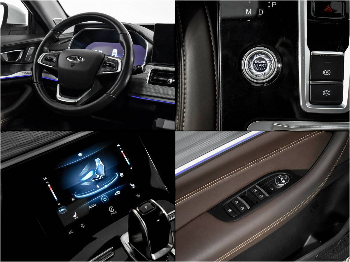 Chery Tiggo 8 Pro б/у, 2022, Роботизированная. Фото: #14