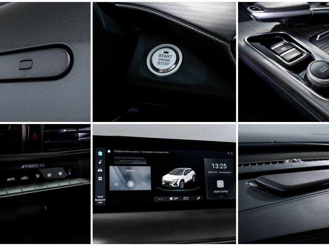 Changan UNI-T б/у, 2023, Роботизированная. Фото: #20