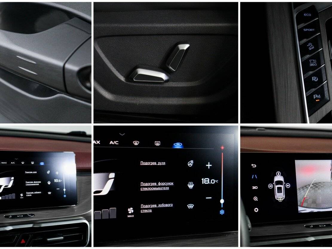 Geely Coolray б/у, 2023, Роботизированная. Фото: #15