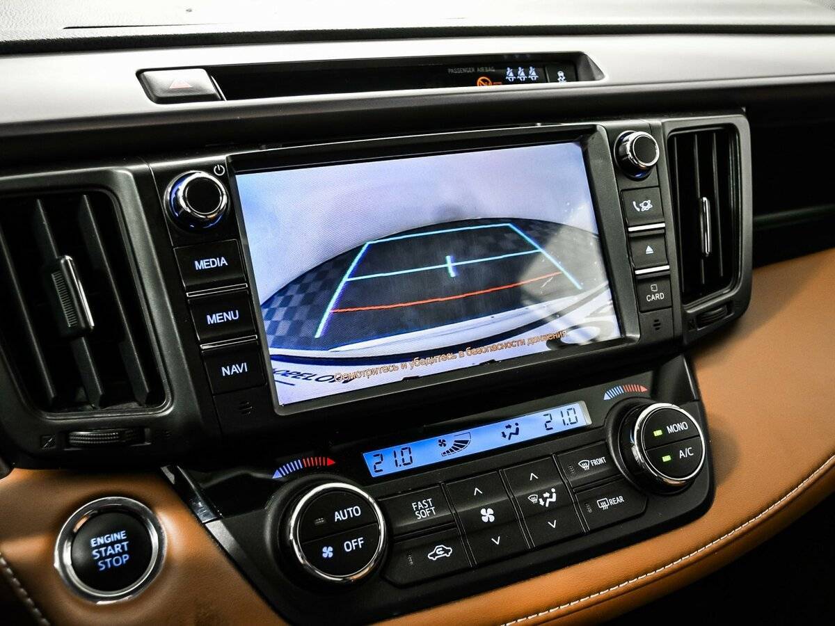 Toyota RAV4 б/у, 2019, Вариатор. Фото: #13