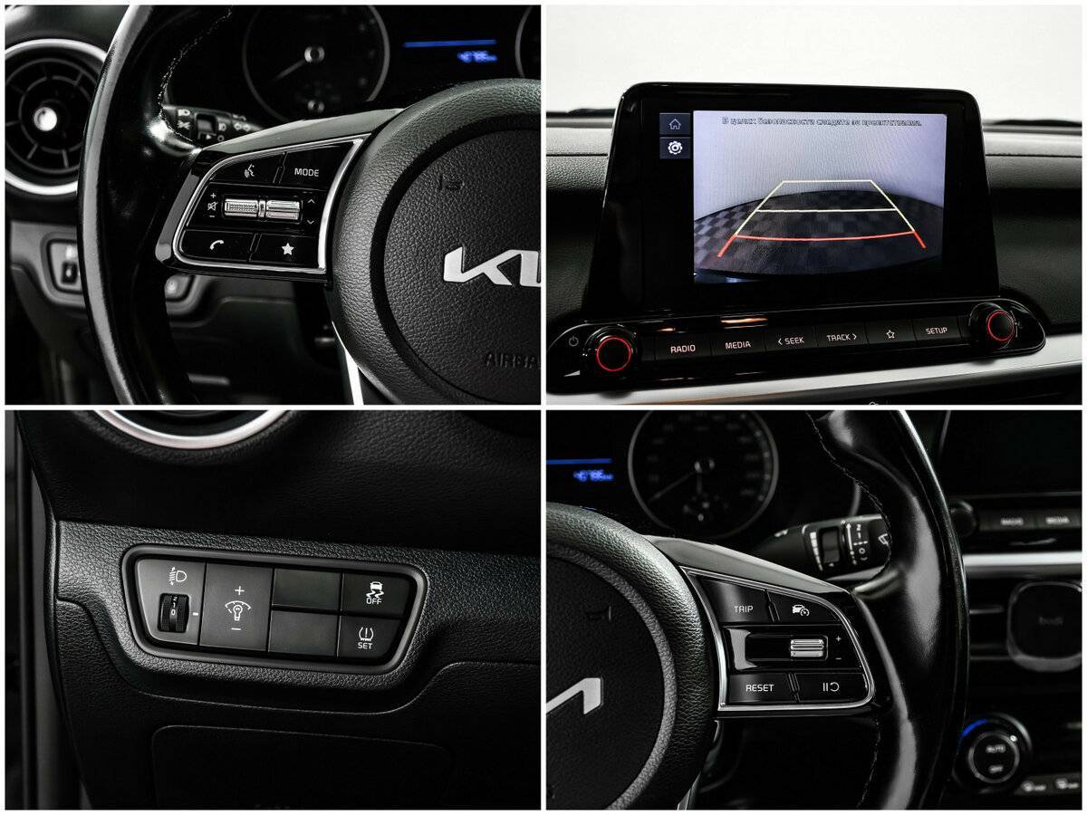 Kia Cerato б/у, 2022, Автоматическая. Фото: #14