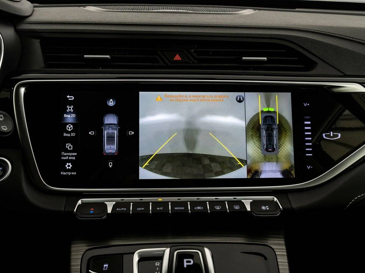 Geely Atlas Pro б/у, 2023, Автоматическая. Фото: #18