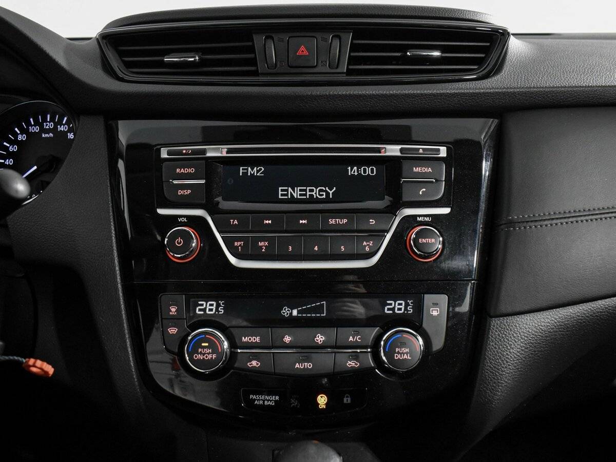 Nissan Qashqai б/у, 2020, Вариатор. Фото: #12