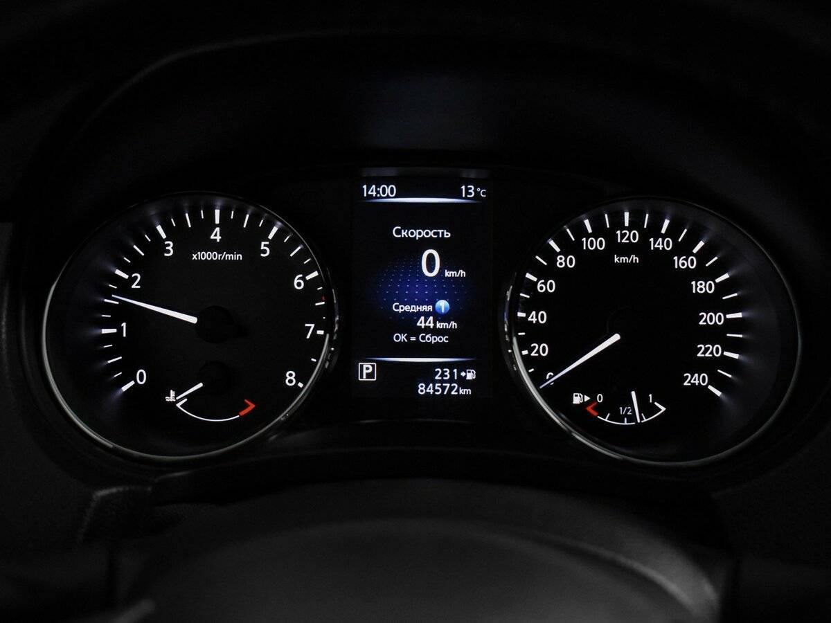 Nissan Qashqai б/у, 2020, Вариатор. Фото: #16