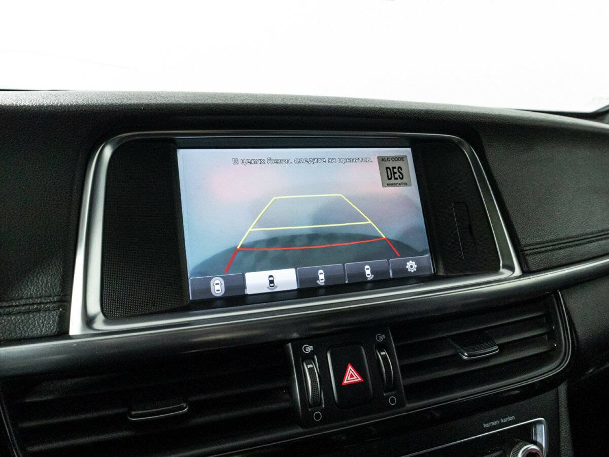 Kia Optima б/у, 2016, Автоматическая. Фото: #17