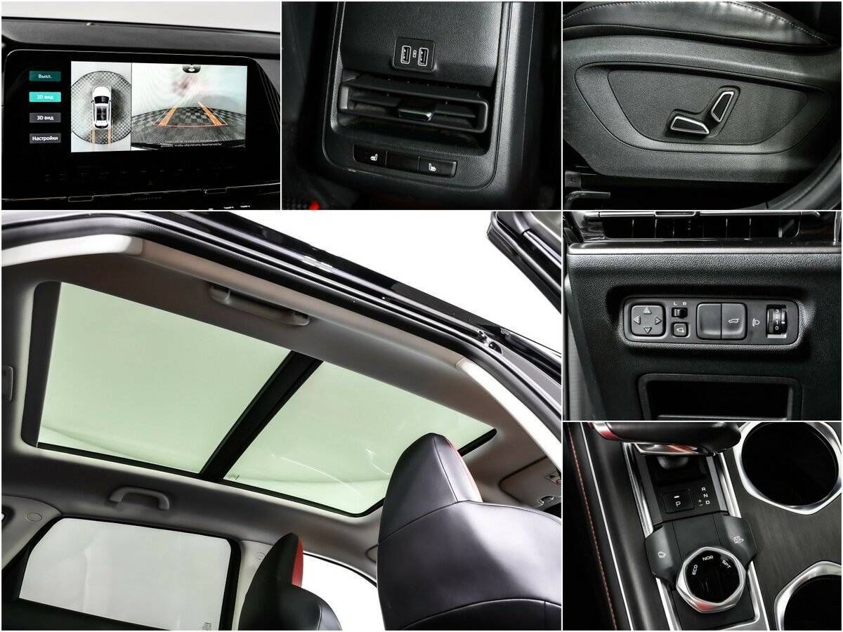 Changan CS55 Plus б/у, 2023, Роботизированная. Фото: #14