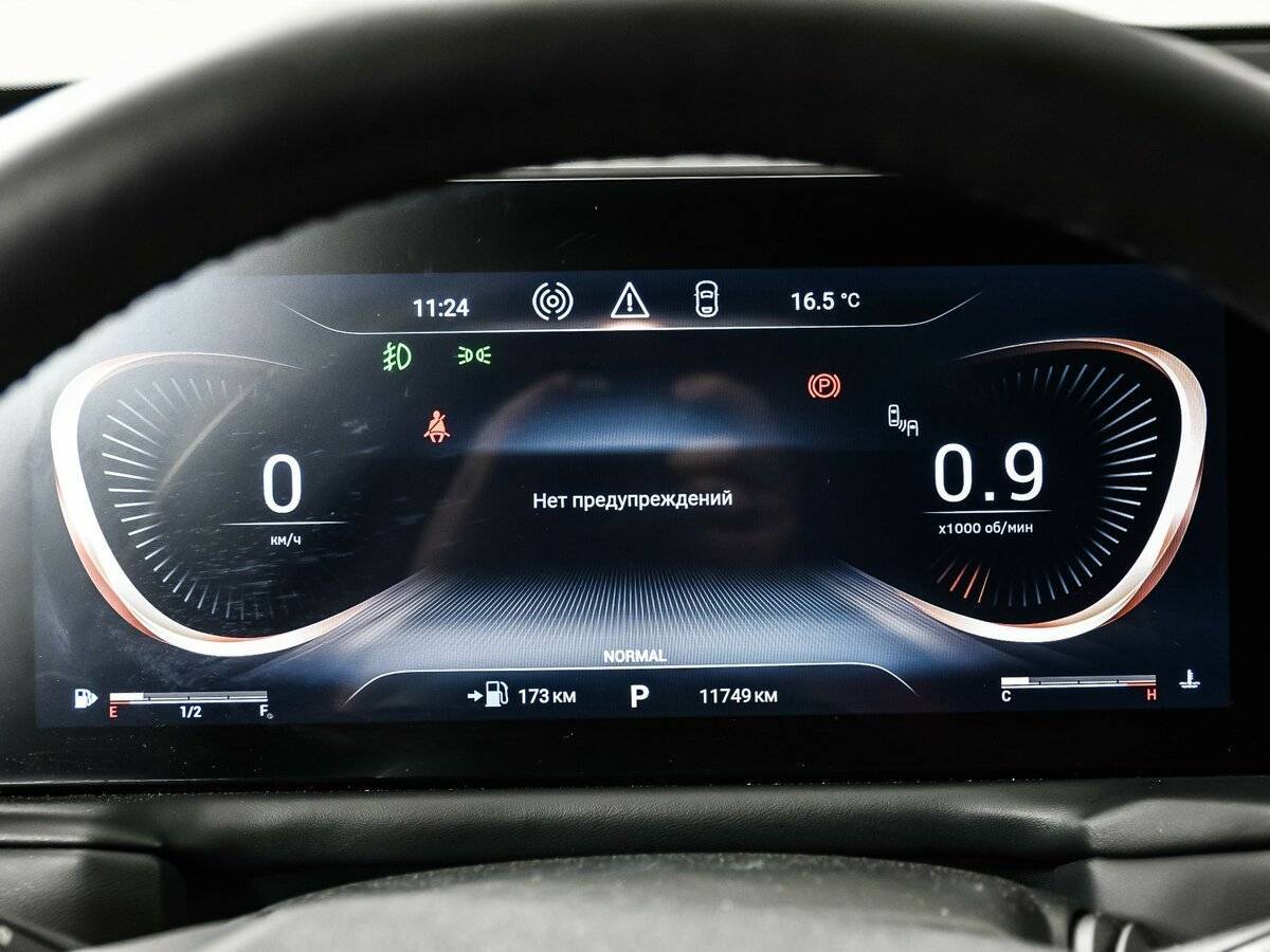 EXEED TXL б/у, 2023, Роботизированная. Фото: #9