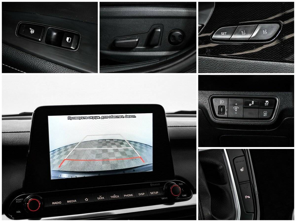 Kia Cerato б/у, 2020, Автоматическая. Фото: #13