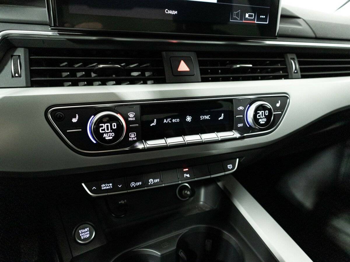 Audi A4 б/у, 2020, Роботизированная. Фото: #18