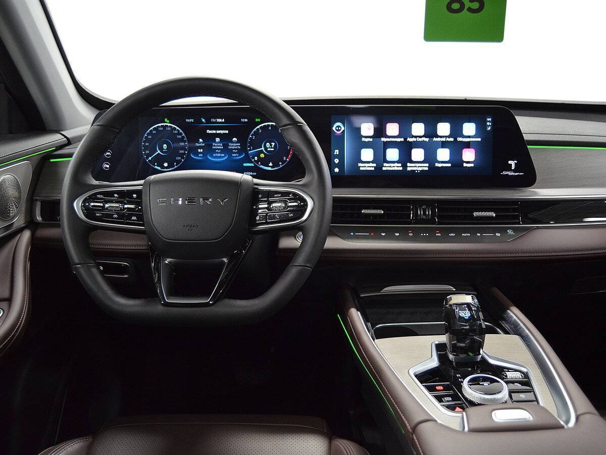 Chery Tiggo 7 Pro Max б/у, 2024, Роботизированная. Фото: #10