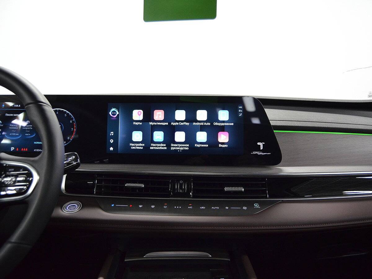 Chery Tiggo 7 Pro Max б/у, 2024, Роботизированная. Фото: #23