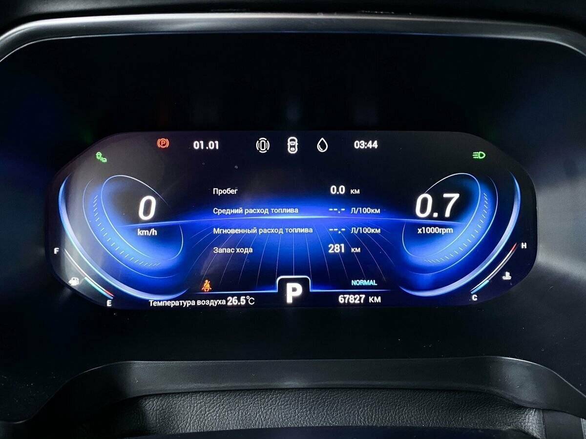 Chery Tiggo 8 Pro б/у, 2022, Роботизированная. Фото: #8