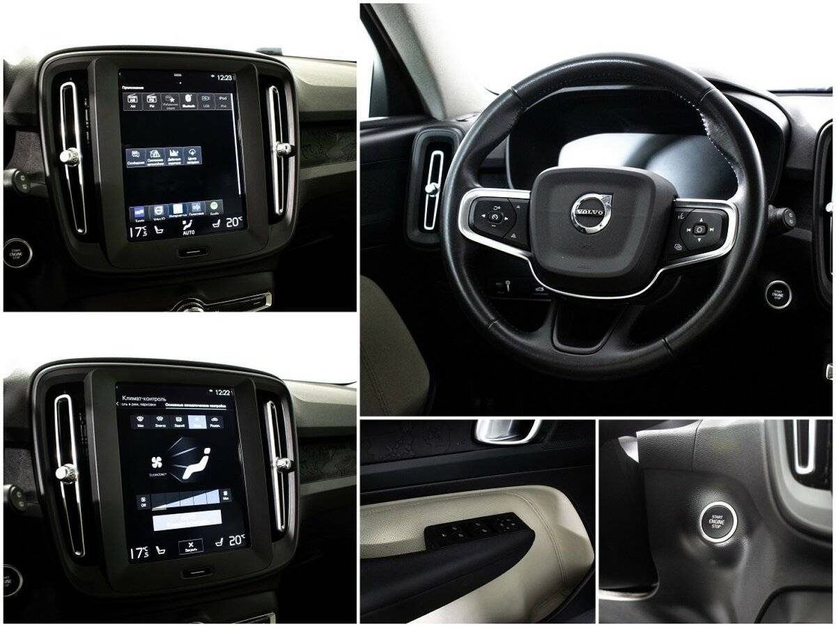 Volvo XC40 б/у, 2020, Автоматическая. Фото: #10