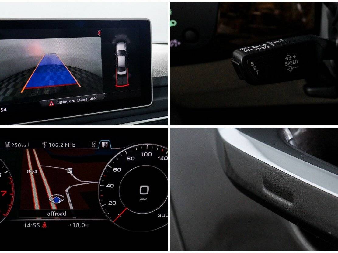 Audi A4 б/у, 2016, Роботизированная. Фото: #17