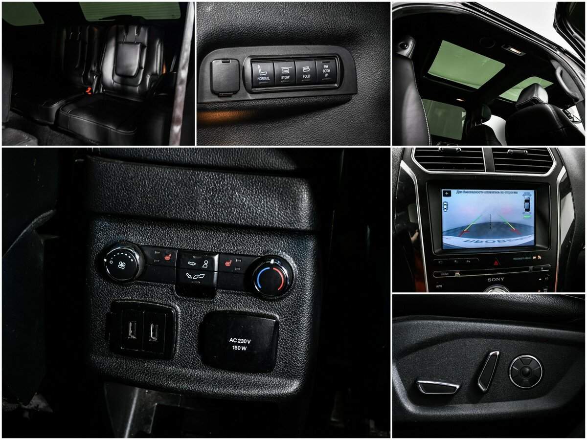 Ford Explorer б/у, 2017, Автоматическая. Фото: #13