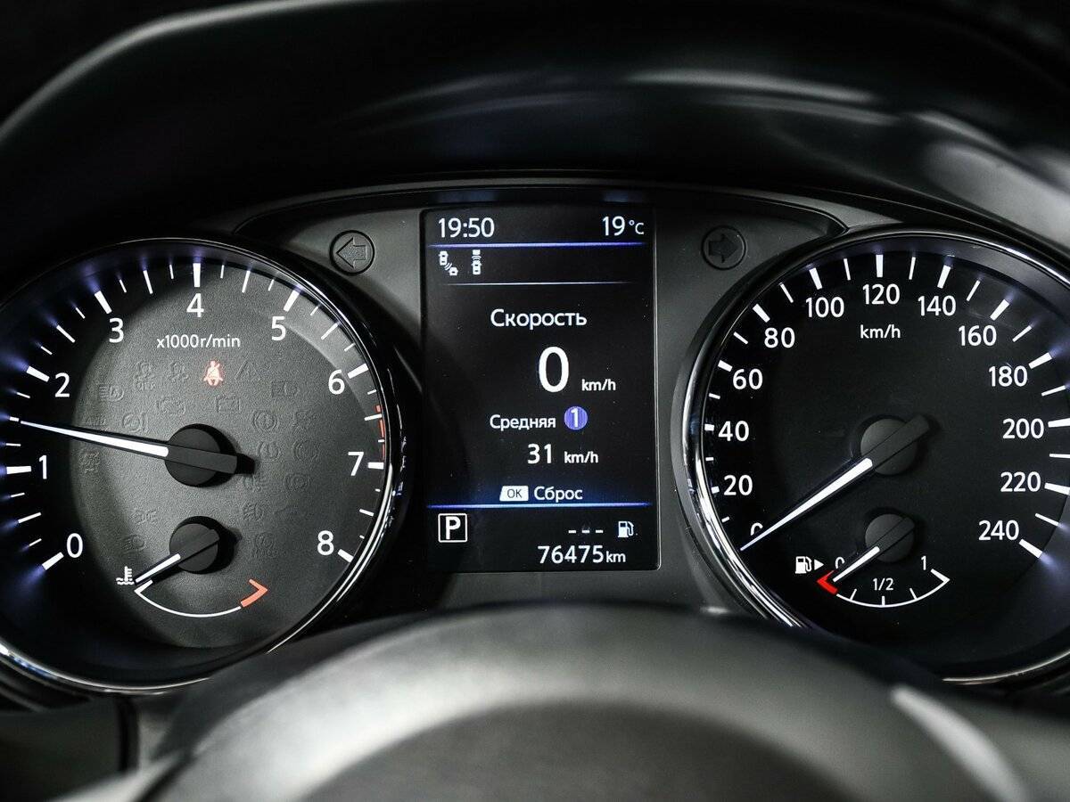 Nissan Qashqai б/у, 2020, Вариатор. Фото: #9