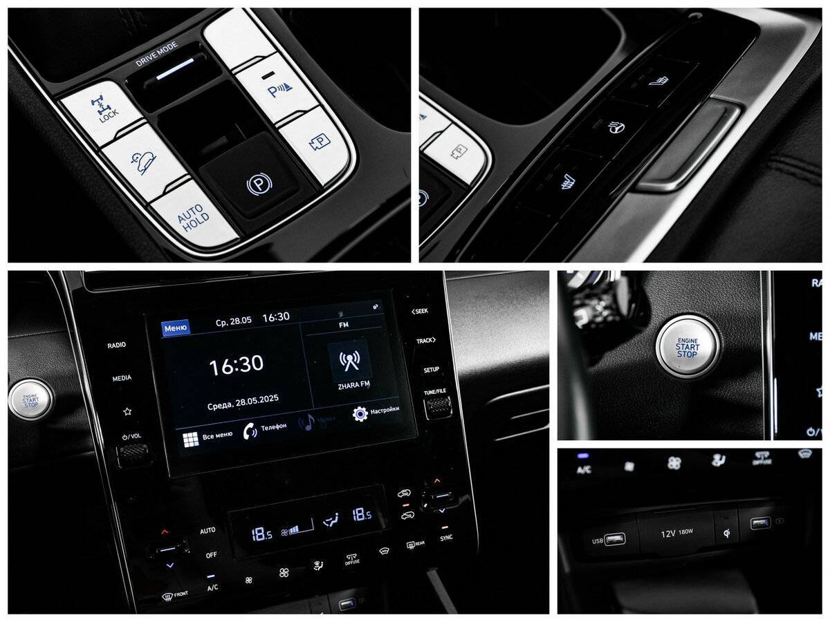 Hyundai Tucson б/у, 2021, Автоматическая. Фото: #15