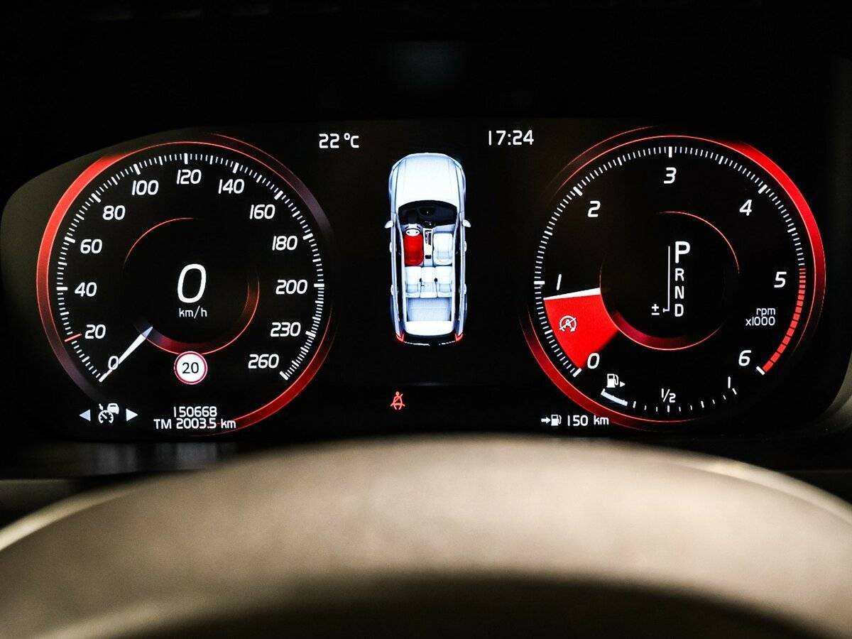 Volvo XC90 б/у, 2015, Автоматическая. Фото: #9