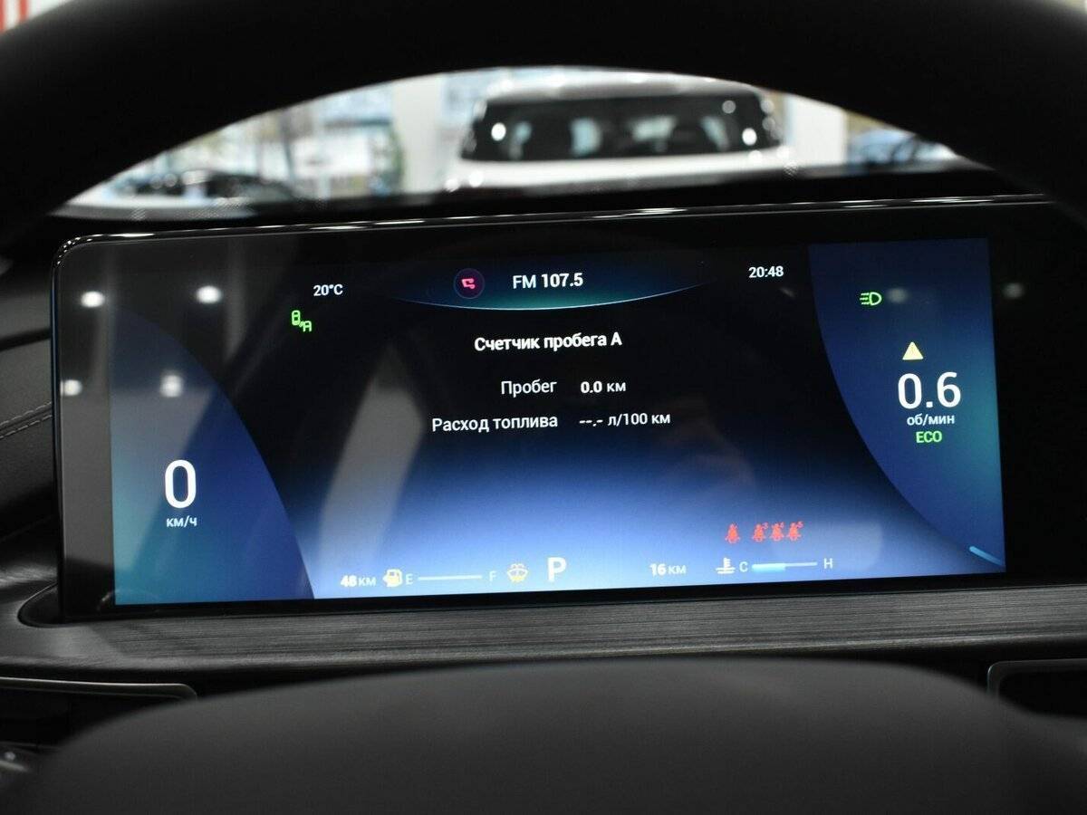 Chery Tiggo 7 Pro Max б/у, 2023, Роботизированная. Фото: #35