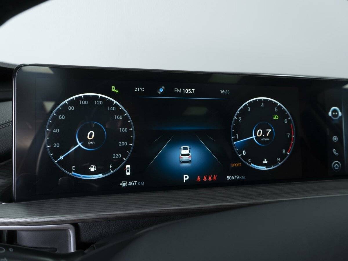 Chery Tiggo 8 Pro Max б/у, 2023, Роботизированная. Фото: #26