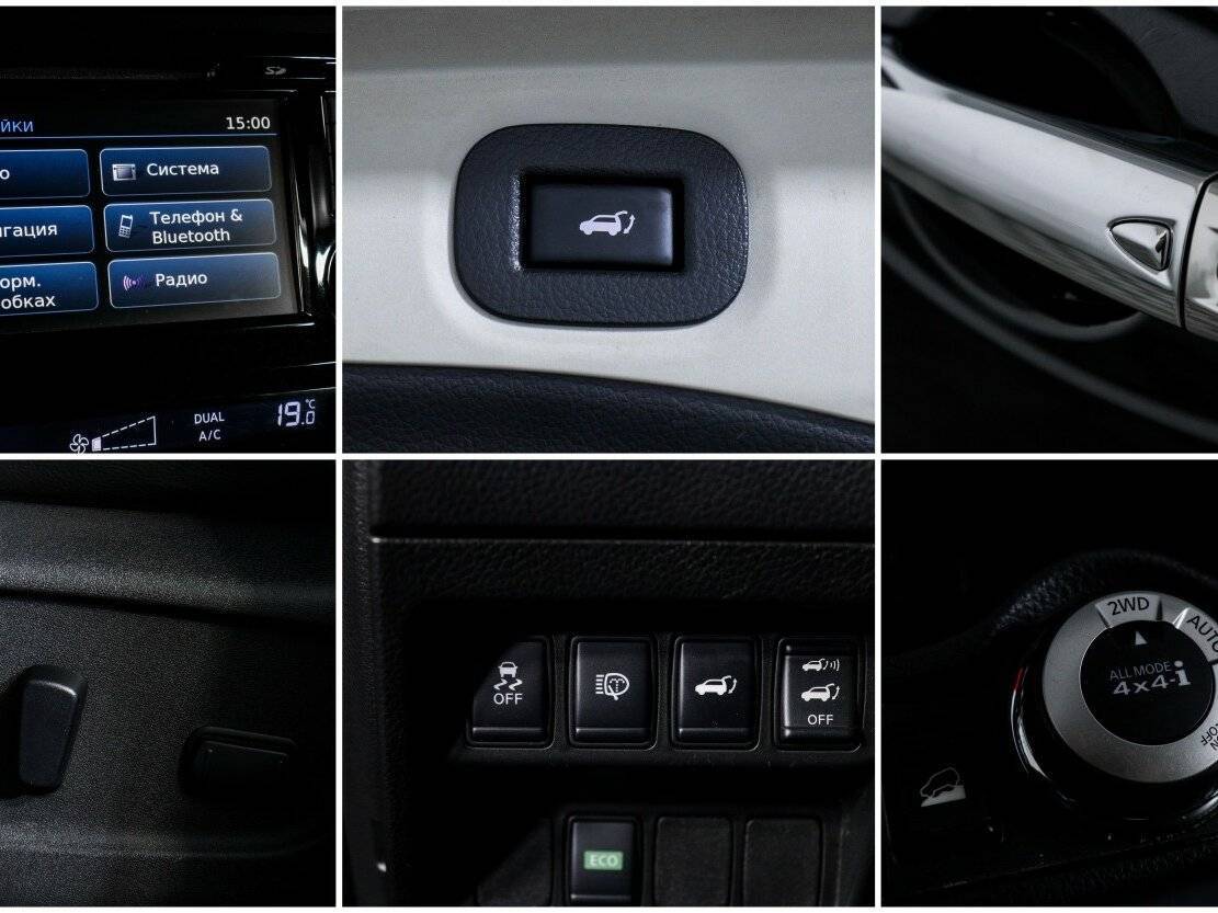 Nissan X-Trail б/у, 2017, Вариатор. Фото: #14