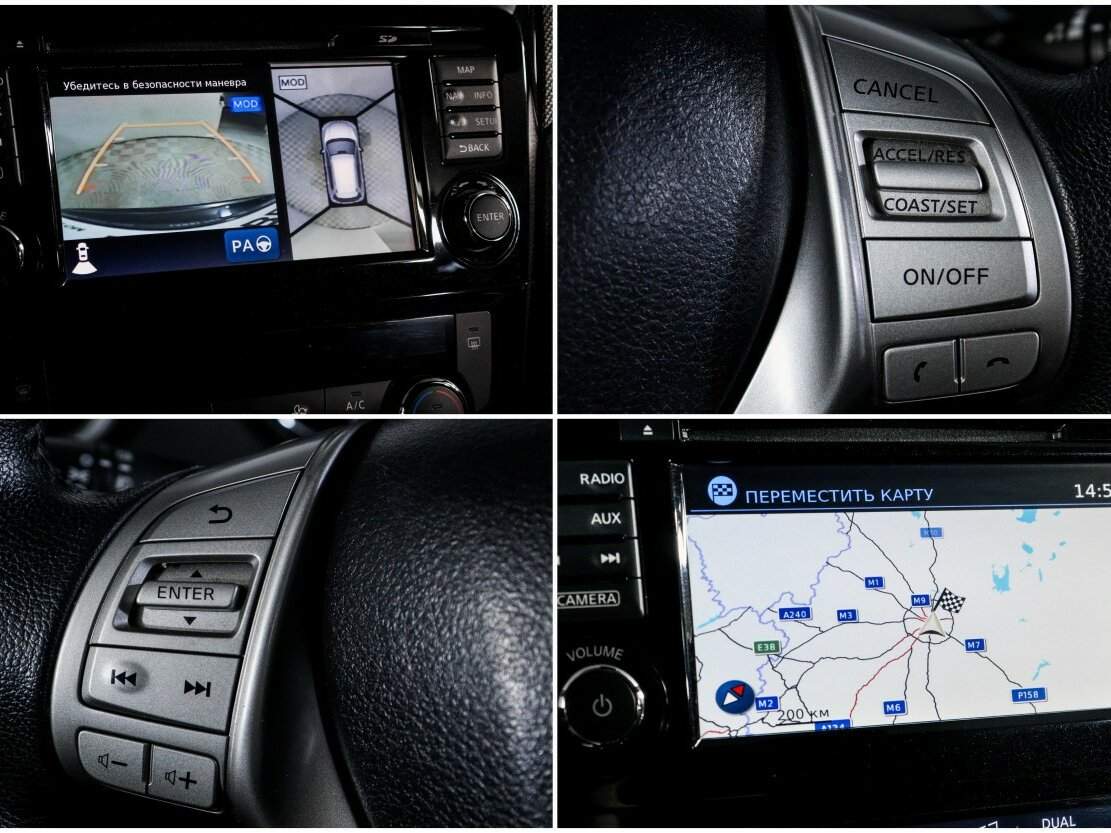 Nissan X-Trail б/у, 2017, Вариатор. Фото: #16