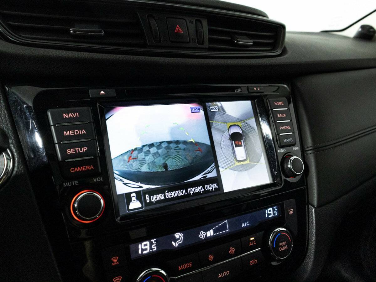 Nissan Qashqai б/у, 2020, Вариатор. Фото: #17