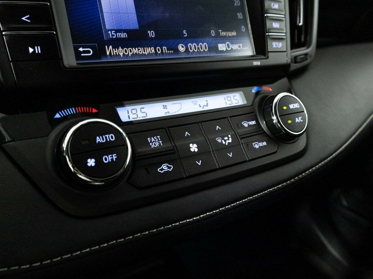 Toyota RAV4 б/у, 2019, Вариатор. Фото: #17