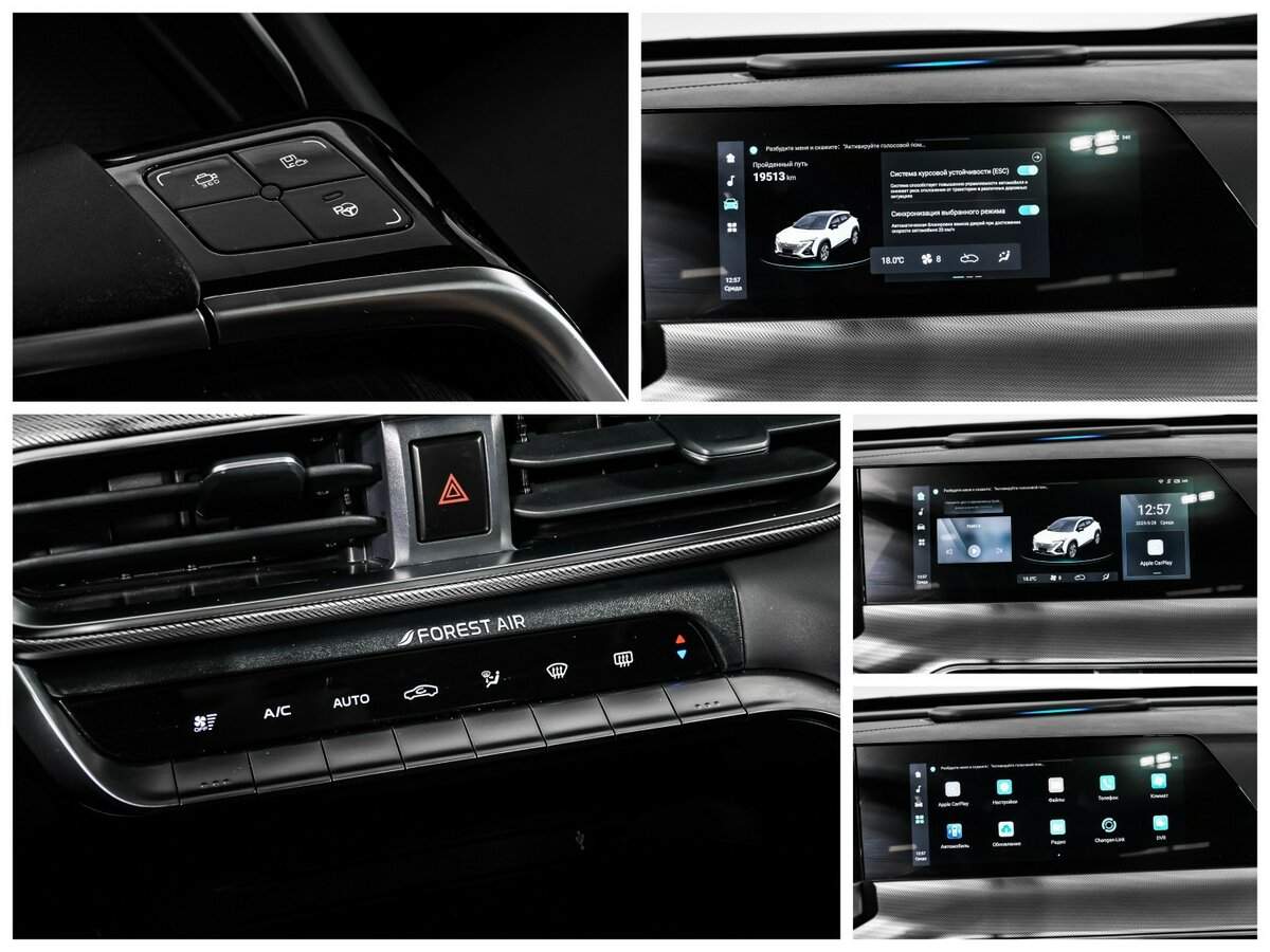 Changan UNI-T б/у, 2023, Роботизированная. Фото: #18