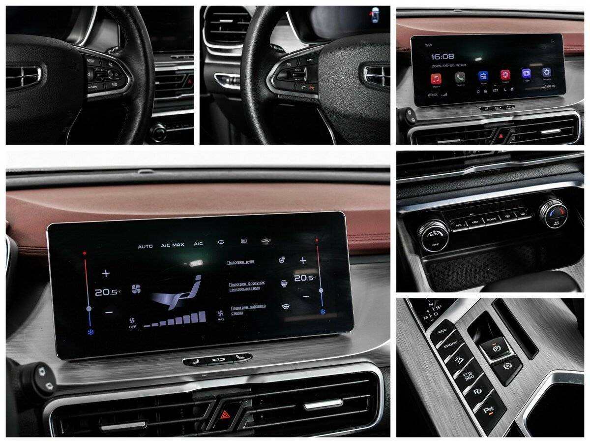 Geely Coolray б/у, 2023, Роботизированная. Фото: #17