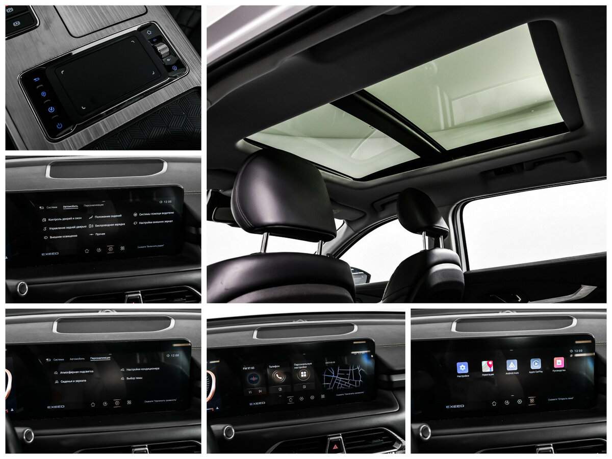 EXEED TXL б/у, 2022, Роботизированная. Фото: #17