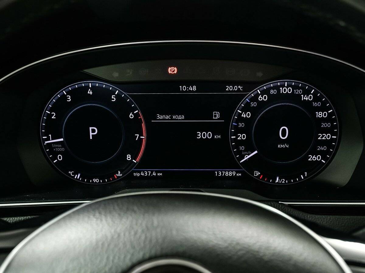 Volkswagen Passat б/у, 2017, Роботизированная. Фото: #9