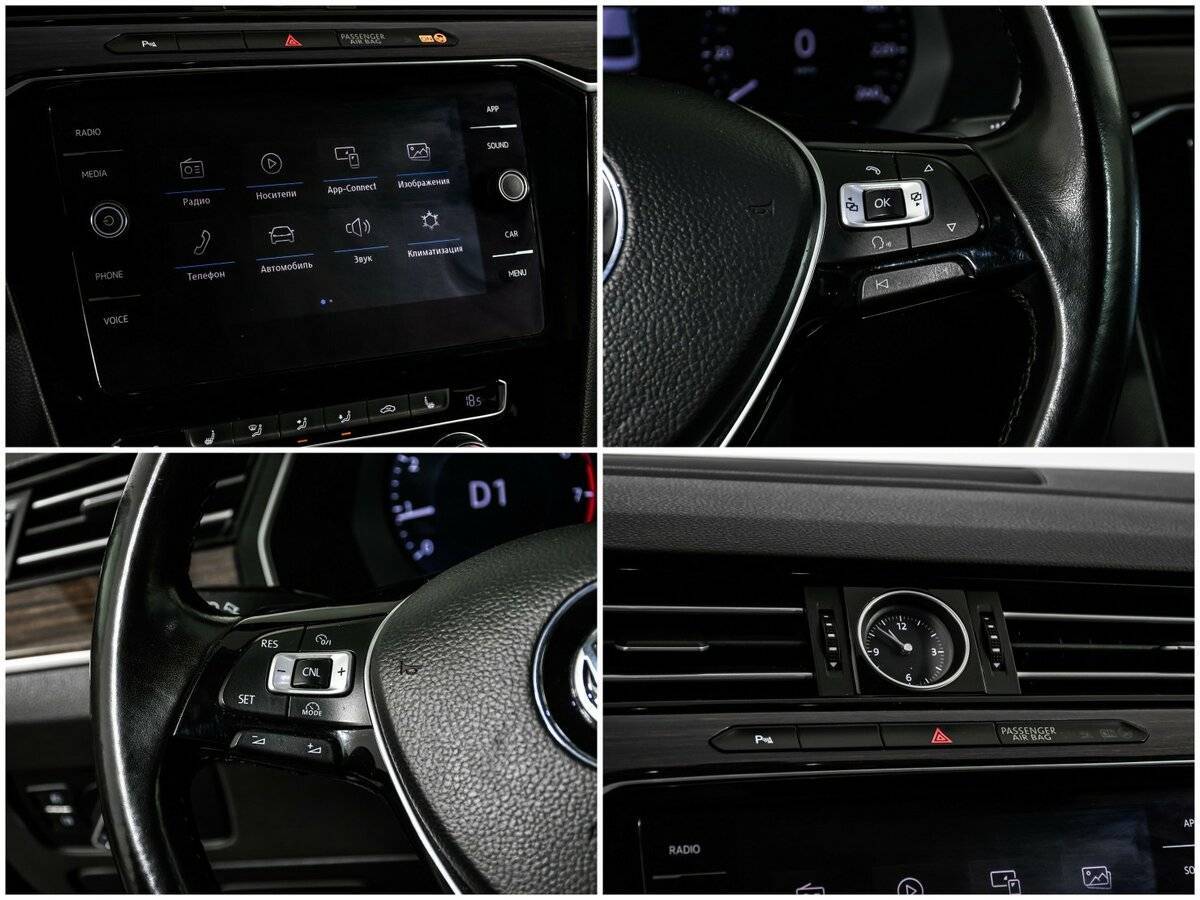 Volkswagen Passat б/у, 2017, Роботизированная. Фото: #16