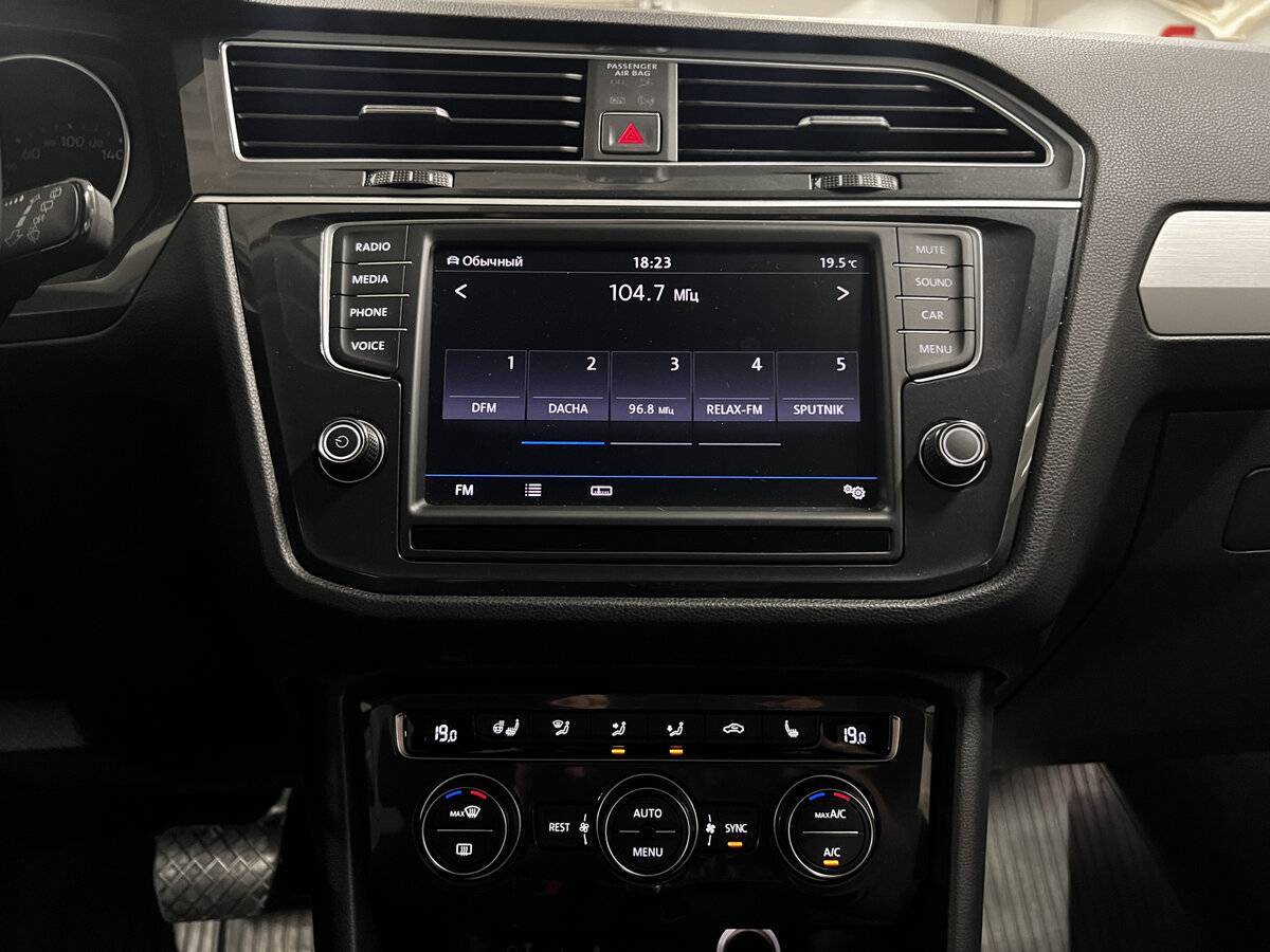 Volkswagen Tiguan б/у, 2017, Роботизированная. Фото: #14