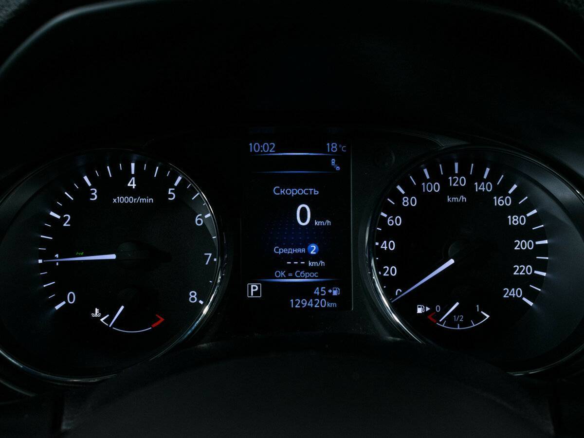 Nissan X-Trail б/у, 2018, Вариатор. Фото: #14