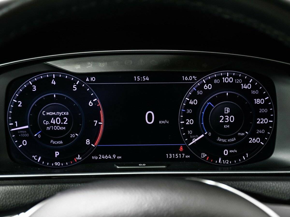 Volkswagen Golf б/у, 2018, Роботизированная. Фото: #9