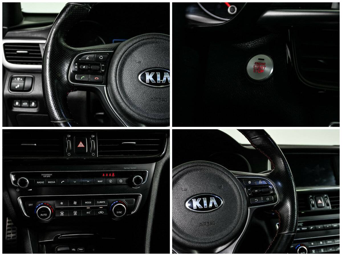 Kia Optima б/у, 2017, Автоматическая. Фото: #15