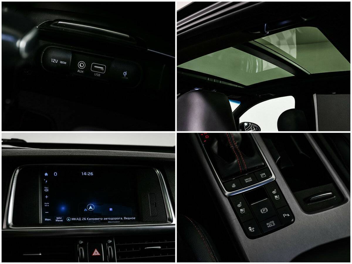 Kia Optima б/у, 2017, Автоматическая. Фото: #16