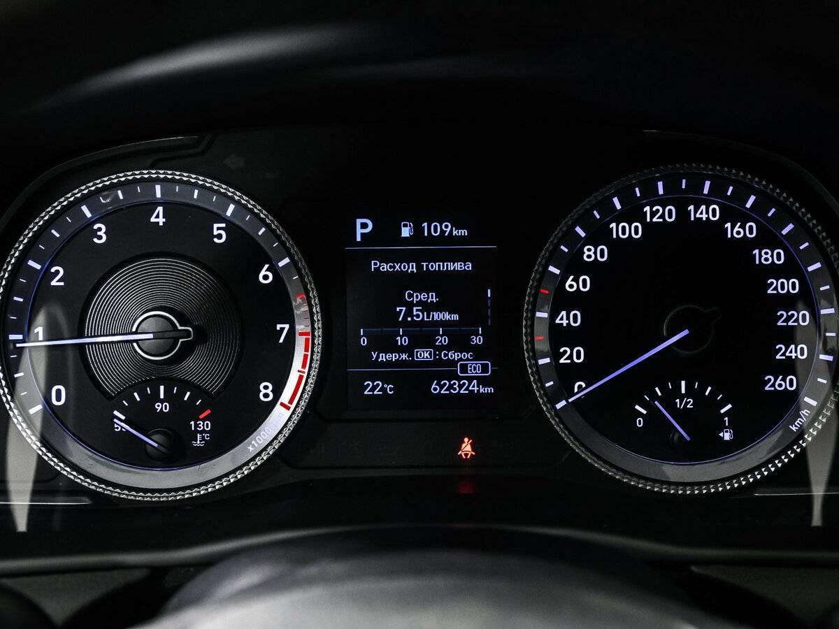 Hyundai Sonata б/у, 2020, Автоматическая. Фото: #9