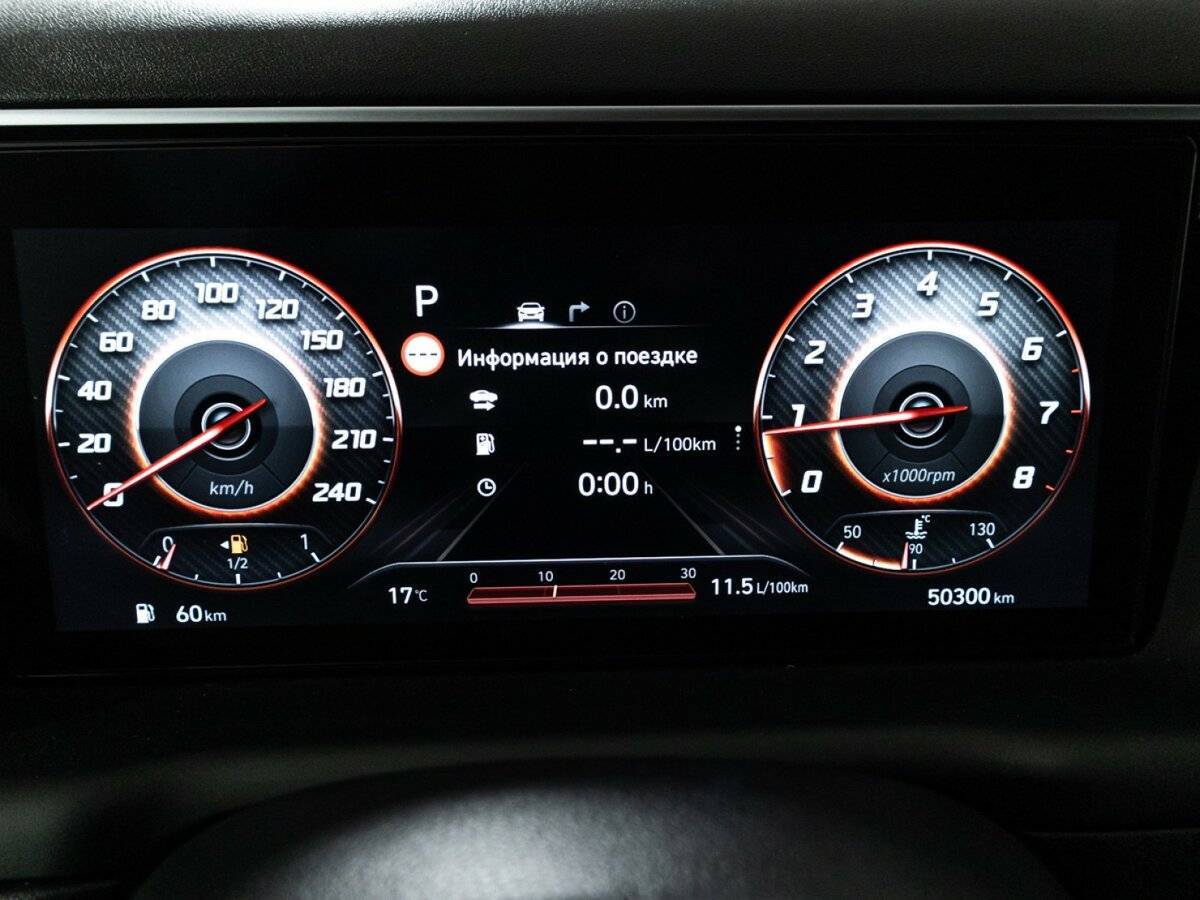 Hyundai Tucson б/у, 2021, Автоматическая. Фото: #11