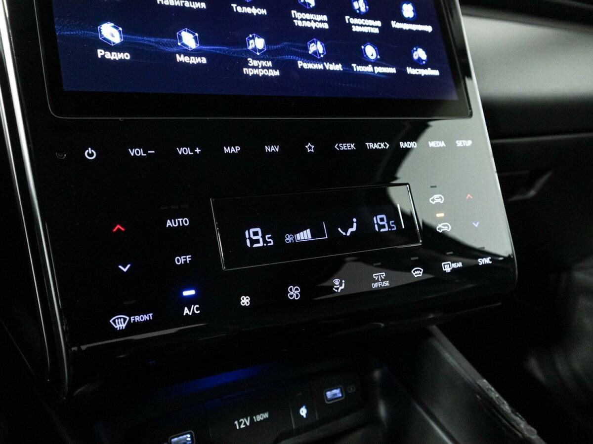 Hyundai Tucson б/у, 2021, Автоматическая. Фото: #19