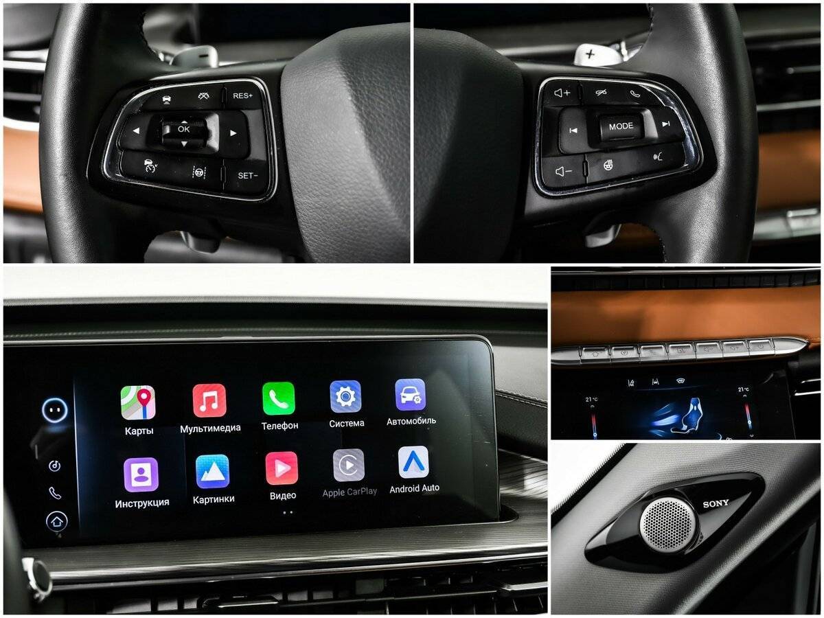 Chery Tiggo 8 Pro Max б/у, 2022, Роботизированная. Фото: #13