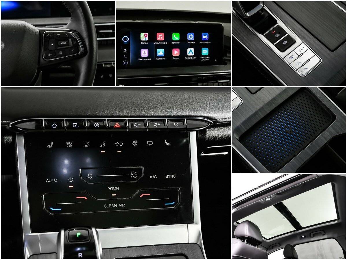 Chery Tiggo 7 Pro Max б/у, 2023, Вариатор. Фото: #14