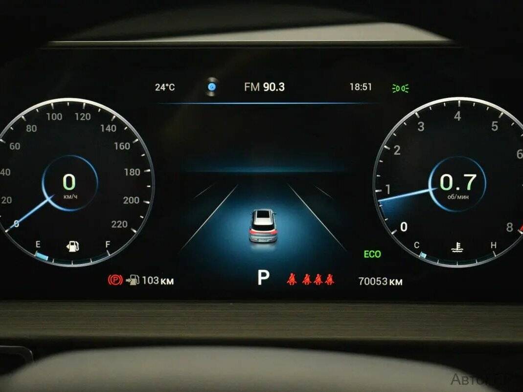 Chery Tiggo 7 Pro Max б/у, 2023, Вариатор. Фото: #5