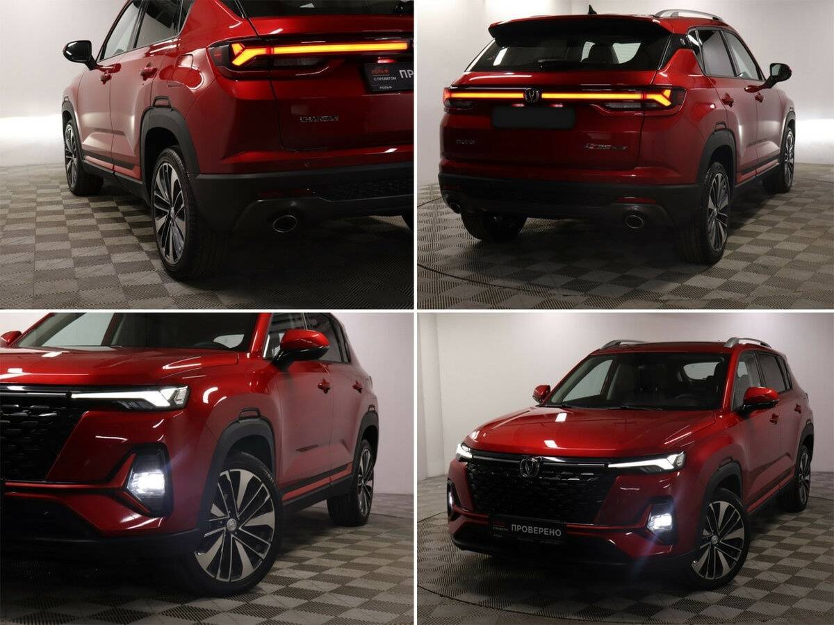 Changan CS35 Plus б/у, 2023, Роботизированная. Фото: #17