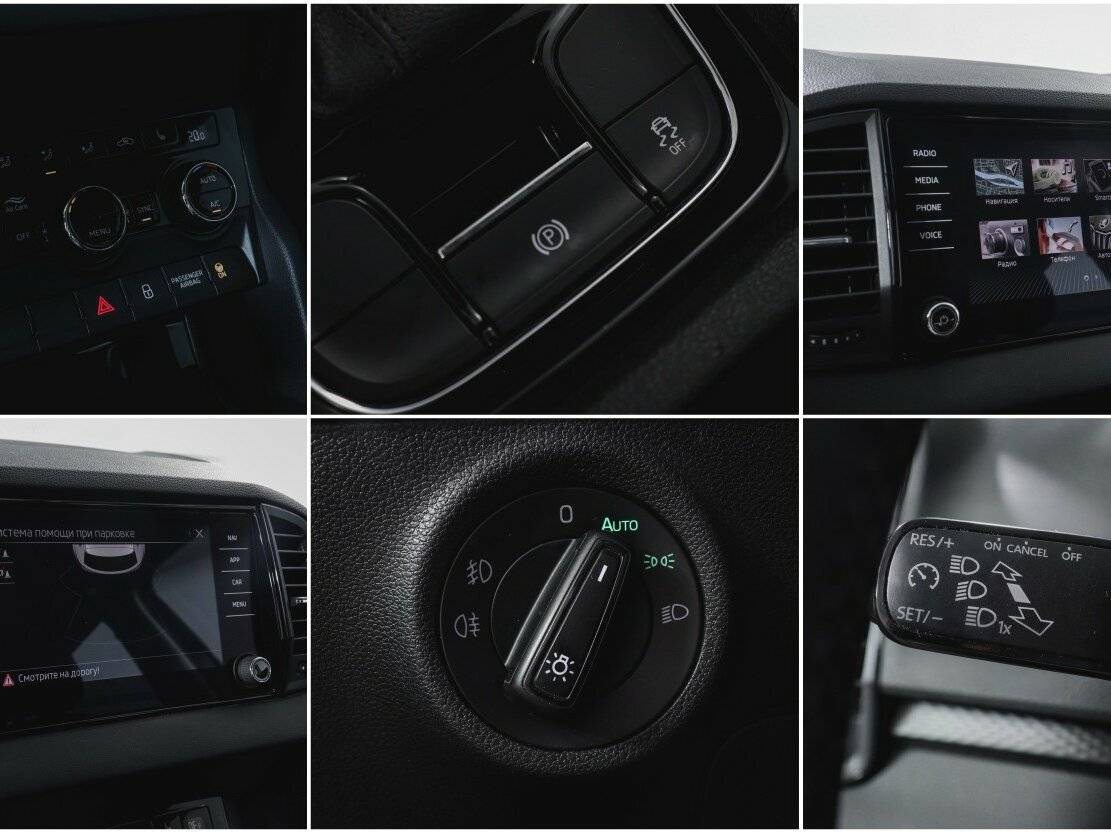 Skoda Karoq б/у, 2021, Автоматическая. Фото: #16