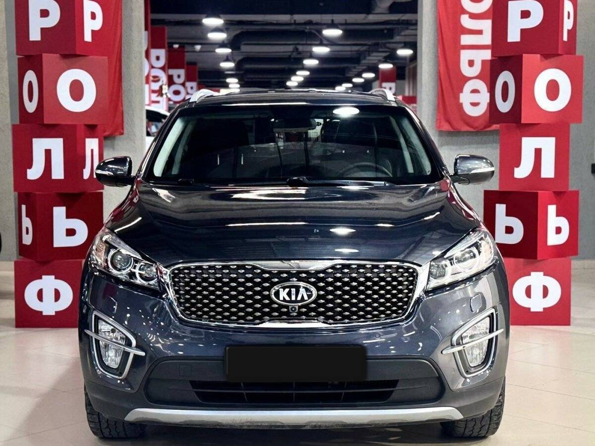 Kia Sorento б/у, 2015, Автоматическая. Фото: #1