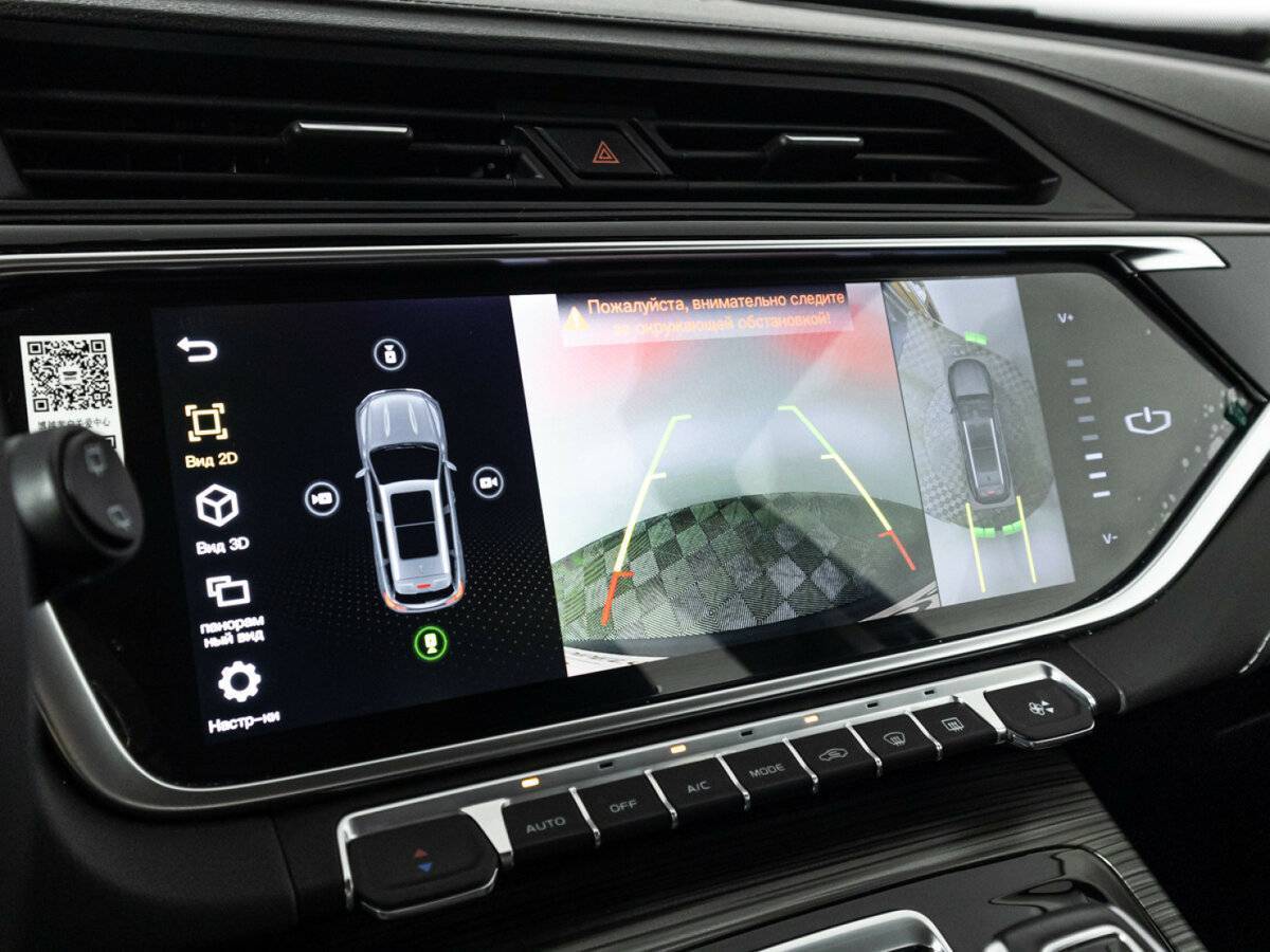 Geely Atlas Pro б/у, 2024, Роботизированная. Фото: #17